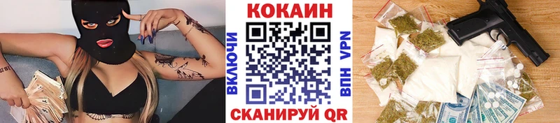 Виды наркотиков купить Озёры blacksprut вход  КОКАИН  Амфетамин  Марихуана  ГАШИШ  А ПВП 