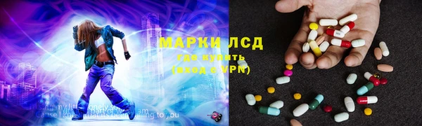 мефедрон мука Балабаново