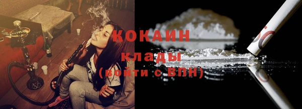 марки nbome Остров
