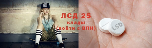 мефедрон мука Балабаново