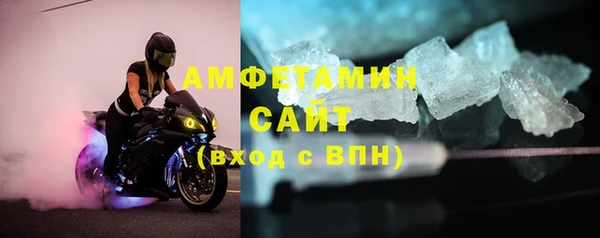 мефедрон мука Балабаново