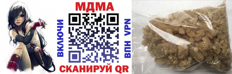 магазин    Озёры  МДМА crystal 