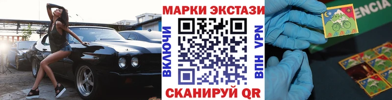цены наркотик  Озёры  omg ссылки  Наркотические марки 1,8мг 