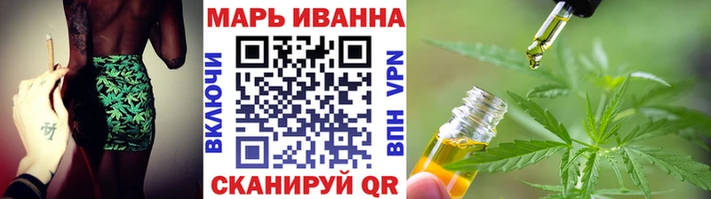 МЕГА как войти  Озёры  Бошки марихуана сатива 